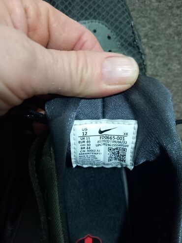 Patike: Patike, Nike, veličina - 46 — 6