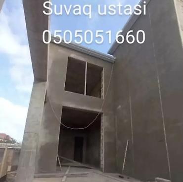 el bilendiri: Suvaq ustası kime lazim olsa buyursun - Daxili və xarici suvaq — 1
