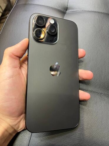 сколько стоит айфон 4 цена: IPhone 16 Pro Max, Новый, 256 ГБ, Space Gray, Зарядное устройство, Защитное стекло, Чехол, 100 %