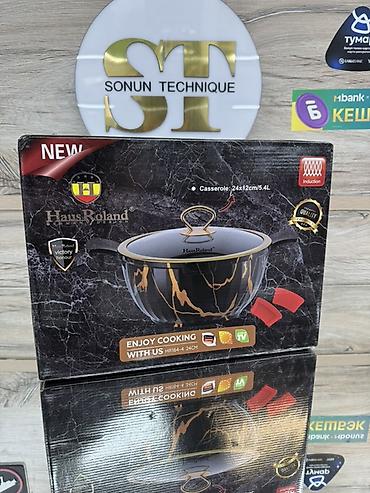 sonun: Кастрюля HausRoland HR664-4 - Диаметр: 24 см, высота: 12 см - Объем — 1