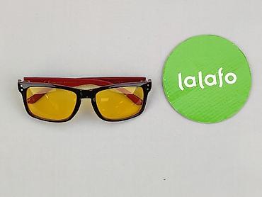 pepe jeans okulary: Okulary, Przeciwsłoneczne, Prostokątne kształt, stan - Idealny — 2