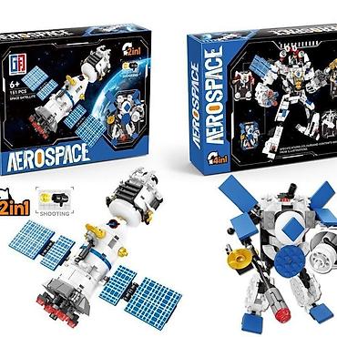 ecco čizme: Kocke set 2 u 1 – Svemirska stanica i robot Za male graditelje i — 1
