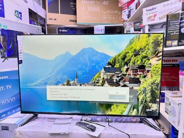 Телевизоры: 🔥🔥акция ‼️👍🔥 у нас самый низкий цены. Акция!!! Lg webos 50 дюм — 4