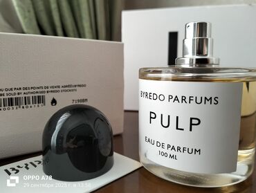 Ətriyyat: Guy Laroche Drakkar Intense – Eau de Parfum, 100 ml - Kişilər üçün — 5