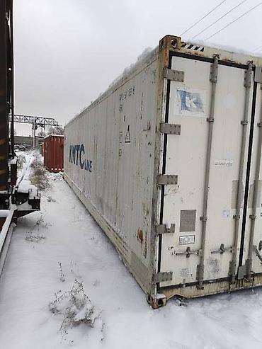 Другое: Продам Рефрижераторный контейнер -25. / + 25 DAIKIN.Реф контейнер — 2