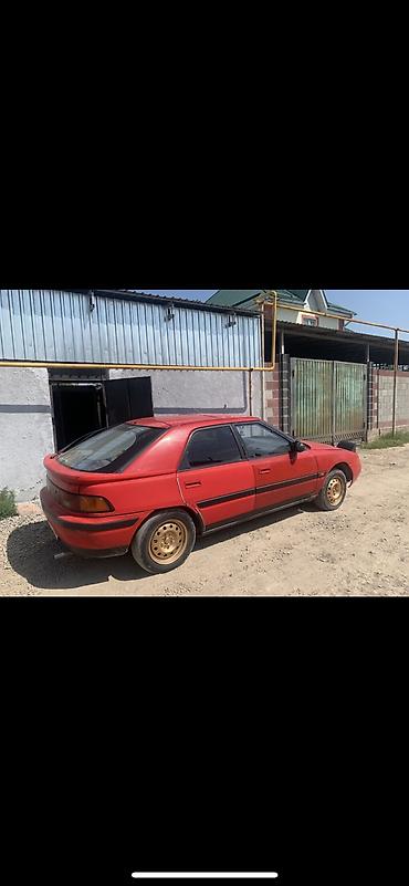 нанесение: Mazda 323: 1990 г., 1.6 л, Механика, Хэтчбэк — 8