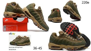 Patike: VRHUNSKI MODELI, LIMITED ED. ILTRA HIT | Novo! ! ! Hit. Hit. Hit — 8