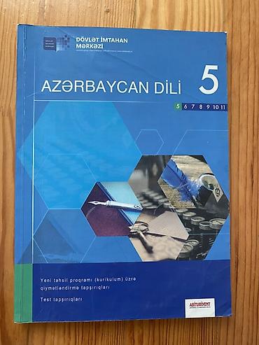 5 ci sinif kitablari pdf: Məhsul: “Azərbaycan dili 5” – Dövlət İmtahan Mərkəzi (DİM) nəşri - — 1