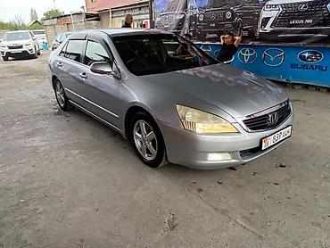 Acura: Honda Inspire: 2005 г., 3 л, Автомат, Бензин, Седан — 4