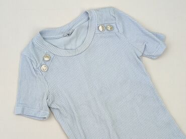 le cooper t shirty: Beloved, T-shirt damski, rozmiar S