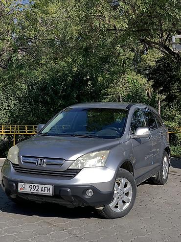 Honda CR-V: 2008 г., 2.4 л, Автомат, Бензин, Кроссовер lalafo.kg да Honda CR-V: 2008 г., 2.4 л, Автомат, Бензин, Кроссовер