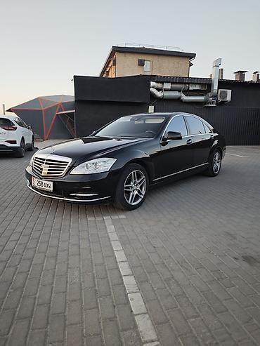 s class 222: Mercedes-Benz S-Class: 2009 г., 5.5 л, Автомат, Бензин, Седан — 9
