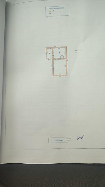 Продажа коттеджей и домов: 5 комнат, 80 м², 7 соток, Бишкек, Арча-Бешик ж/м Агентство недвижимости — 26
