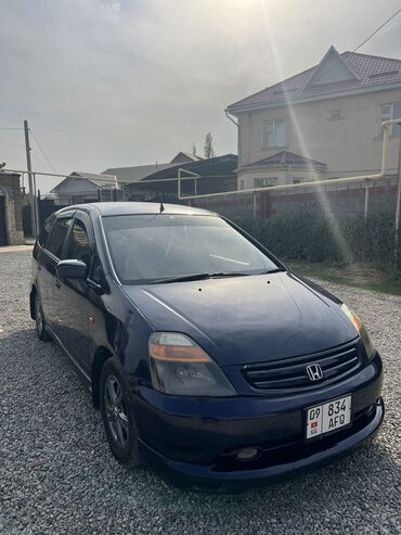 хонда стрим обсолют: Honda Stream: 2002 г., 1.7 л, Автомат, Бензин, Вэн/Минивэн