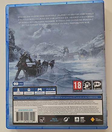 bas gitara cena: Igrica za PS4, sa mogucnoscu nadogradjivanja za PS5, sa duplim CD-om — 2