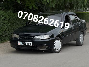 китайские машыны: Daewoo Nexia: 2009 г., 1.5 л, Механика, Бензин, Седан
