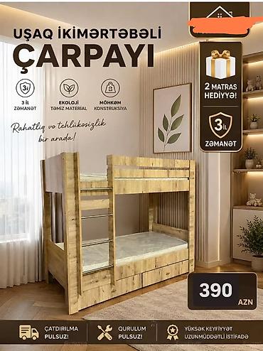 eko yolka: Uşaq ikimərtəbəli çarpayı Ekoloji təmiz materialdan hazırlanmış — 1
