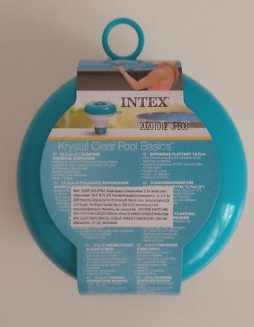 ekspanziona posuda za hidrofor: Plutajući dozator Intex za hemijska sredstva za bazen Šifra: 29040NP — 2