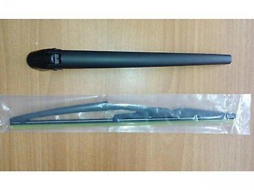 silikonski brisaci: DRZAC BRISACA SA METLICOM-POZADI FIAT | ZADNJI BRISAC KOMPLET 330mm — 1