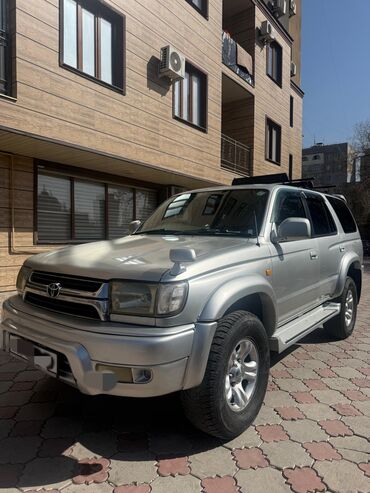 гбо продажа: Toyota Hilux Surf: 2002 г., 2.7 л, Автомат, Газ, Внедорожник