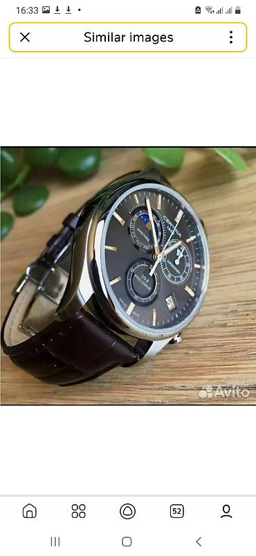 barter saatla: Certina DS-8 Precidrive Moon Phase xronoqraf qol saatı - İSVEÇRƏ — 1