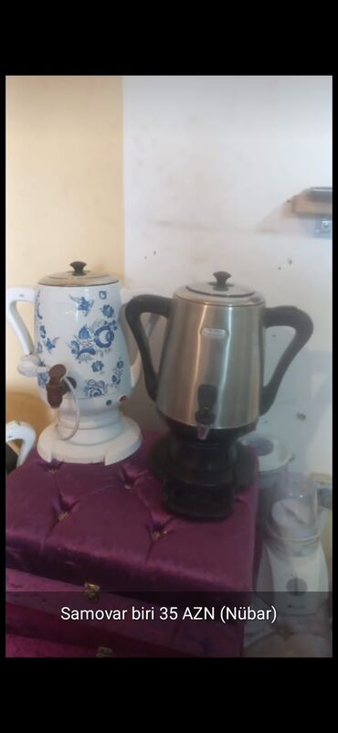 Samovarlar: Od Samovar, 10-dan çox l, Ünvandan götürmə — 11