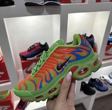 Ostala dečija obuća: Nike Tn za najmladje Dostupni brojevi 31-40 Besplatna dostava + — 12