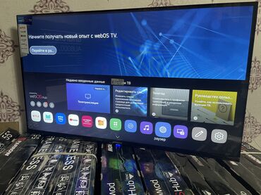 Телевизоры: Скидки перед Новым годом 🎁 Цены ниже склада🥶 Samsung webos 45 — 3