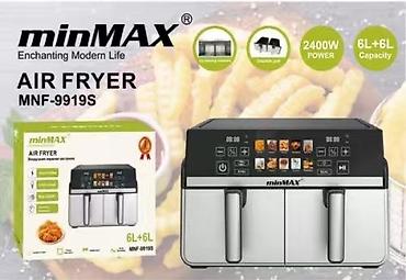 2400: Аэрогриль minMAX MNF-9919S - Двойная зона приготовления: 2 — 1