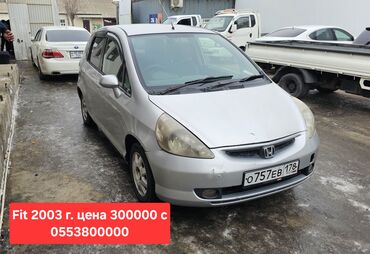 Honda: Honda Fit: 2003 г., 1.3 л, Автомат, Бензин, Хэтчбэк