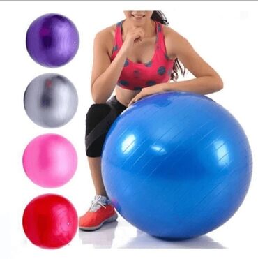 Фитнес мяч фитбол беременных йоги 65см диаметр