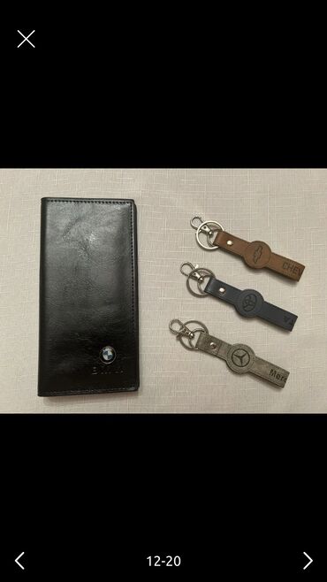 Portmone, pulqabıları: Pulqabı — 16