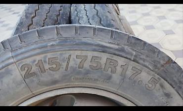 r17 honda: Колёса в сборе для коммерческого транспорта - Размер шин: 215/75 — 3