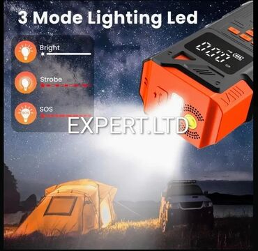 Şin, disk və təkərlər üçün digər aksessuarlar: Avtomobil üçün (2-si 1-də) Jump Starter və Kompressor. Xüsusiyyətlər — 5