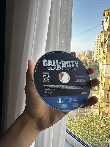 ps1 disk: Şuter, İşlənmiş — 5