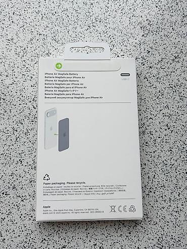 hp probook s: Məhsul: iPhone Air MagSafe Battery Təsvir: - Apple MagSafe — 2