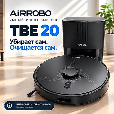 roboclean цена: Робот-пылесос Новый Контейнер Со смартфона Полная оплата — 1