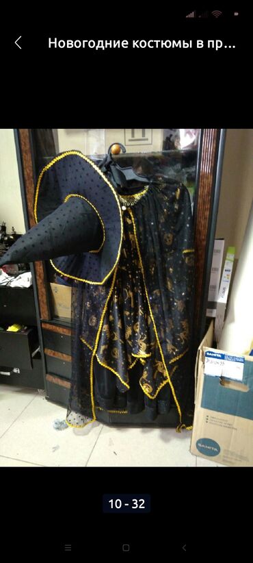 Карнавальные костюмы: Детские костюмы мушкетёра/придворного принца (2 варианта) А также — 9