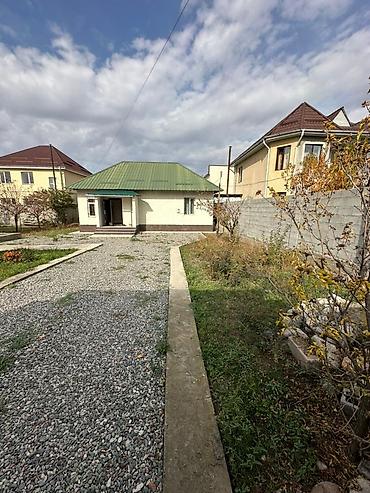 дом шлагбаум: Продается дом рядом новый стадион парк Евразия дороги асфальт Дом с — 3