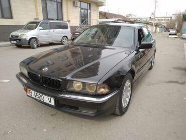 бмв титан: BMW 7 series: 3 л | 1996 г. | Седан | Хорошее