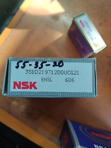 пашим: Подшипник NSK 35BD219T12DDUCG21 - Тип: радиально-упорный шариковый — 2