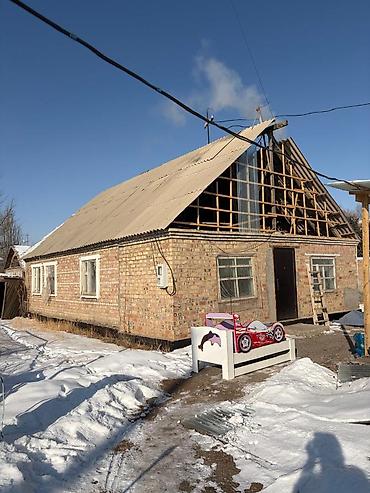 бильярдные клубы: Продаётся жилой дом с участком. - Капитальный одноэтажный дом из — 4