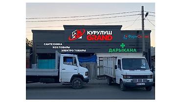 Изготовление рекламных конструкций: | Вывески, Лайтбоксы, Таблички, | Монтаж, Демонтаж, Разработка дизайна — 24