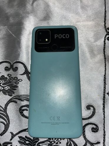Poco: Poco C40, rəng - Göy, Barmaq izi