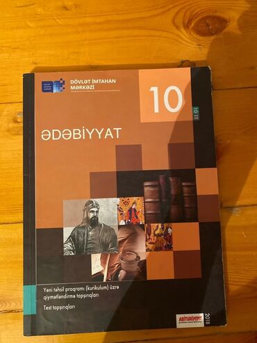 Saturn: Ədəbiyyat 10-cu sinif, 2018 il