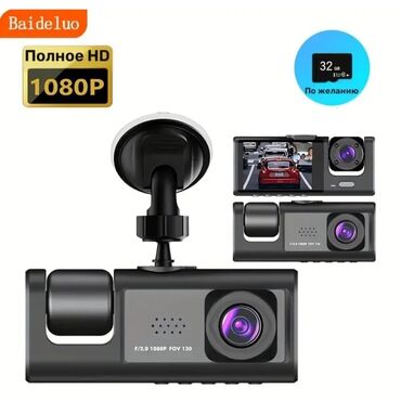 redmi turbo 4 pro: Baideluo avtomobil DVR – 1080P Full HD ön kamera və daxili/salon