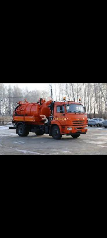 Ассенизаторы: Ассенизатор — 9