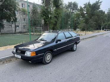 ауди б4 автомат: Audi 100: 1986 г., 2.2 л, Механика, Бензин, Универсал