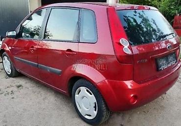 Glave motora: Kompresor klime za ford b-max, c-max, courier . Od 2000. Do 2018 — 4