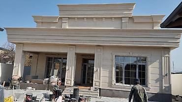 Фасадные работы: Ремонт фасада, Утепление фасада, Фасадный декор | Лепнина, Балясины | Гранит, Мрамор, Сары-Таш | Базальт Больше 6 лет опыта — 3